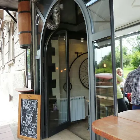 Parliament Park Apartamento Belgrado