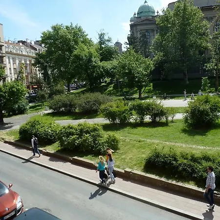 Parliament Park * בלגרד